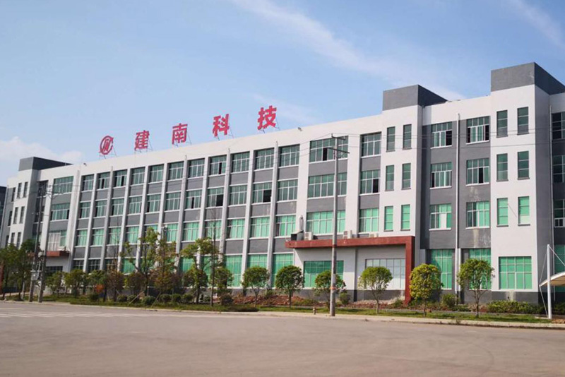 2024年企業(yè)社會責任報告
